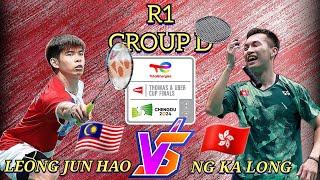 [R1][WOW]🇲🇾LEONG JUN HAO CIPTA KEJUTAN KALAHKAN 🇭🇰NG KA LONG ANGUS🔥😱‼️PADU LJH🔥🫡‼️#thomascup2024