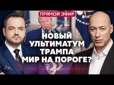 YouTube видео