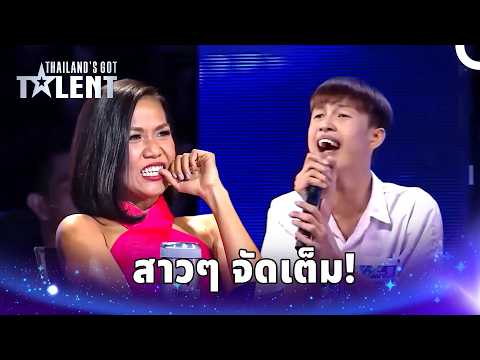 คุณจะทนฟังเสียงนี้จนจบได้ไหม? | ไทยแลนด์ก็อตทาเลนต์