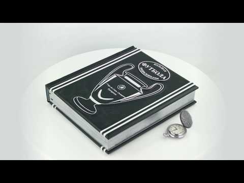 Большая энциклопедия футбола