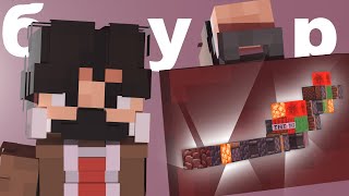 видео: этот МОДНЫЙ аксесуар должен быть у КАЖДОЙ майнкрафт ЛЕДИ 💅 картинка: этот МОДНЫЙ аксесуар должен быть у КАЖДОЙ майнкрафт ЛЕДИ 💅