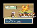 【ポケモンFRLG】ファイヤー入手 1のしま～ともしびやま 攻略【ポケモン ファイアレッド・リーフグリーン/Switch】