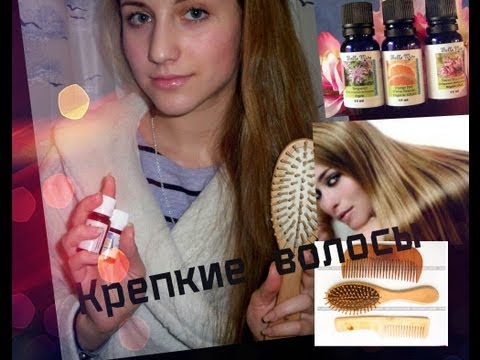 Мой уход за волосами.АРОМАРАСЧЕСЫВАНИЕ ВОЛОС.что это? Мой уход за волосами.АРОМАРАСЧЕСЫВАНИЕ ВОЛОС.что это?