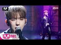 [KIHYUN(MONSTA X) - Bad] Studio M Stage | M COUNTDOWN EP.688 | Mnet 201029 방송