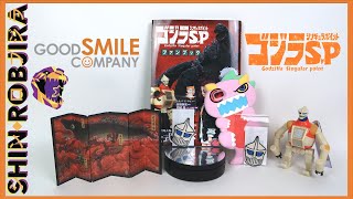 Good Smile x Godzilla Singular Point (Phone Case, Jet Jaguar Patches & Portrait) + Fanbook!