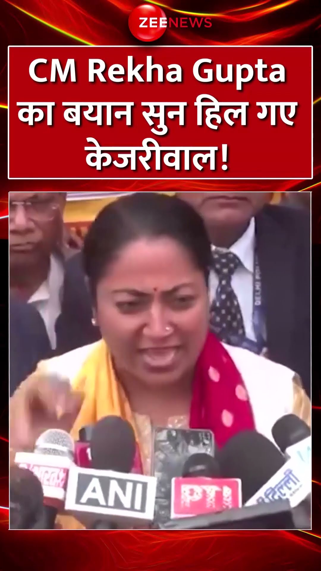 #CMRekhaGupta का बयान सुन हिल गए #kejriwal ! #shorts #delhinewcm #bjp #aap #viral #trending #delhi