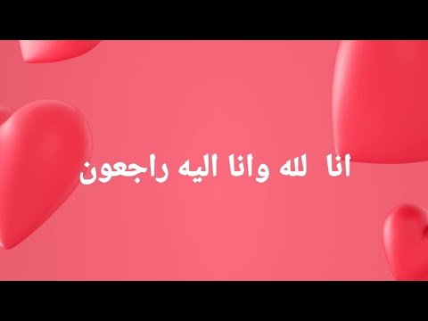 ماذا بينك وبين الله ياريان حتى احبك العالم