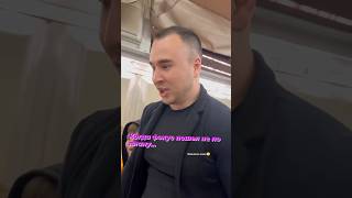 Фокус пошел не по плану подпишись смотри до конца #фокус #magic #рекоминдации