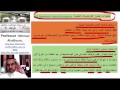 ماهي خطوات اختبار الفرضيات الاحصائية؟