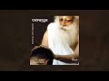 Sounds Of Isha - Shambho | Chant | 1 Hour Version Mp3 Song