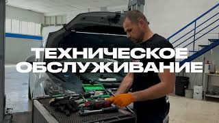 Leader Auto Limassol Tour — Expert Service for BMW, Mercedes, VAG