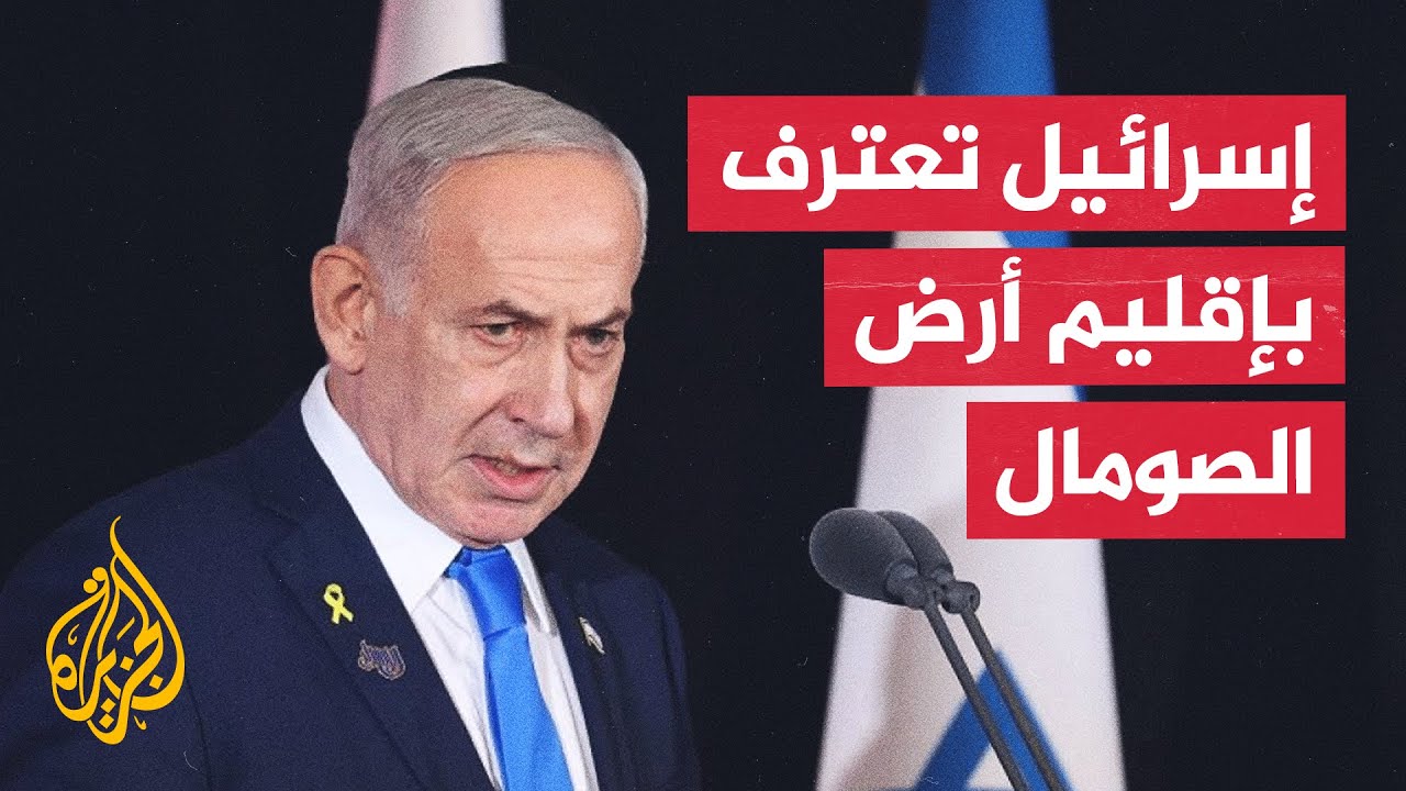 ������� �������� ����: ������ ������� ���� ������� ����� ����� ���� ������
 - نشر قبل 7 دقيقة