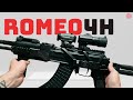 Is This the Ultimate Red Dot + Magnifier Setup?
