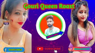 Gouri Queen Roastbangali Boudi Vlogs Roast Video