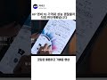 HP 엔비 16 가격대 성능 괜찮을까 직접 판단해봤습니다