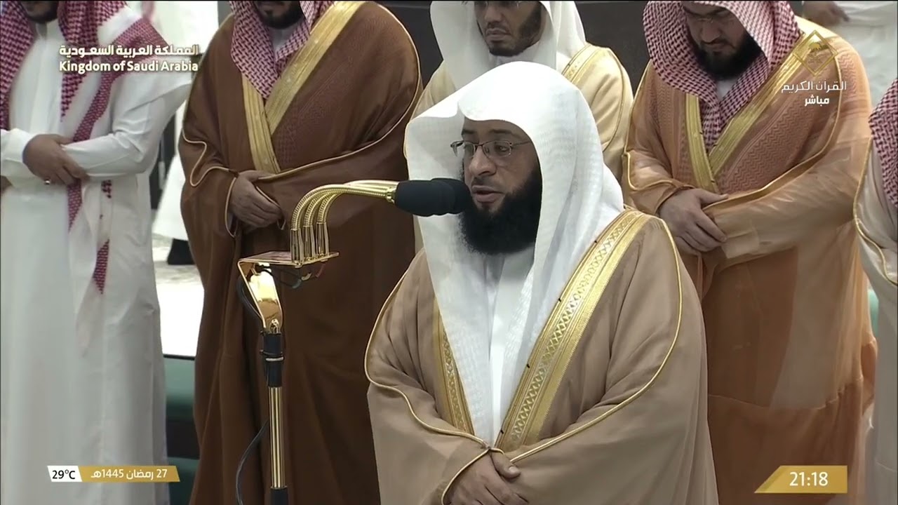 صلاة التراويح للشيخ بدر التركي ليلة 28 رمضان 1445هـ - الثلاث التسليمات الأولى
