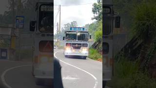 99 පර සද බබක Ruwan Express Nb - 8518