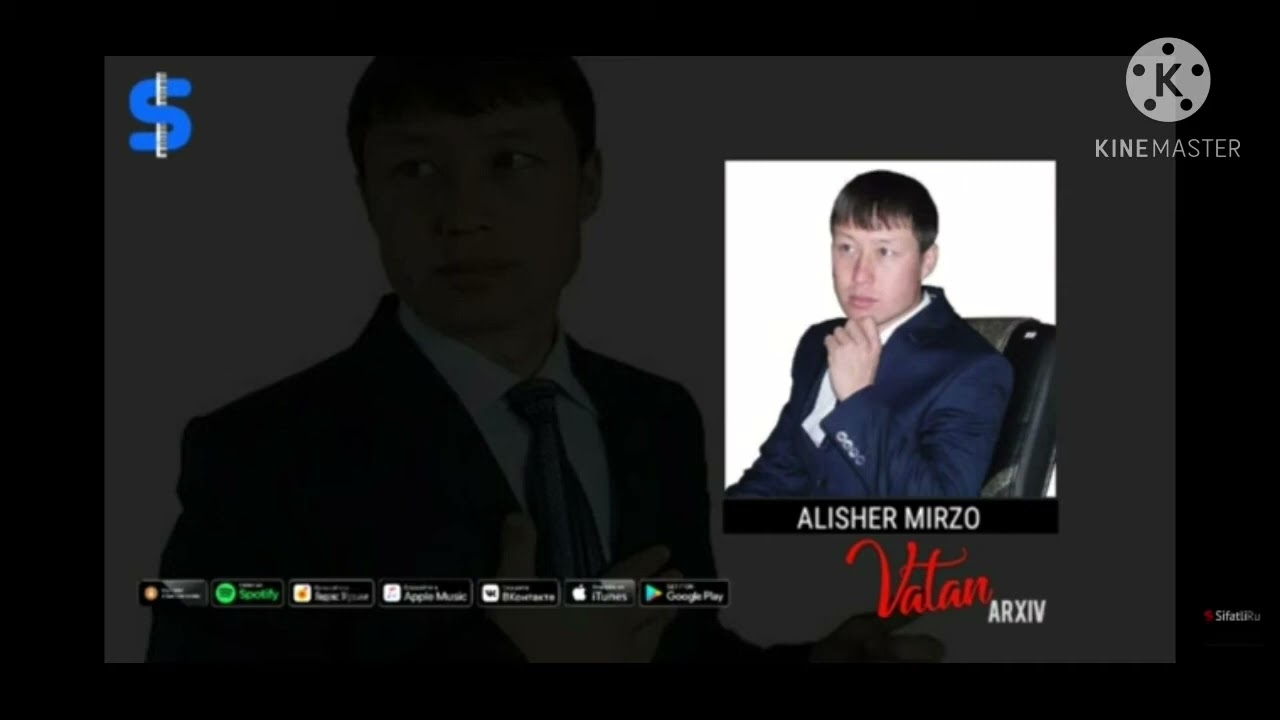 Алишер Мирзо Олтин Канот1 октября 2023 г.