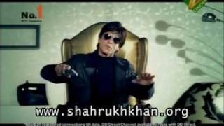 DishTV SRK_DonOfRegionalChannels