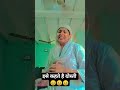 #comedy #funny