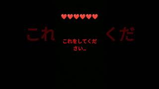 Even Though I Loved You | edit | animation | japanese |