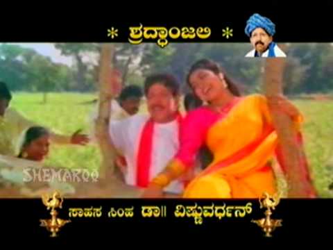 Watch Kannada Hit Songs   Hoovamma Hoovamma From Dr Vishnuvardhan Hits Vol 156