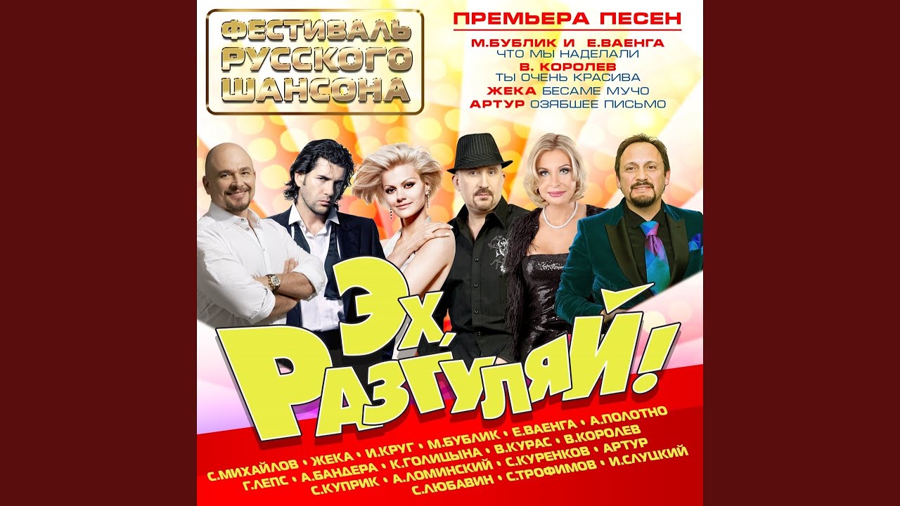 Лучше чем лачетти