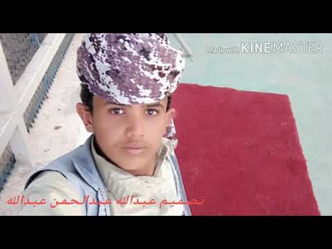 الفنان حميد المهيمزي روعه