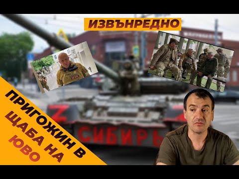 Видео: Модерна и колоритна лондонска резиденция