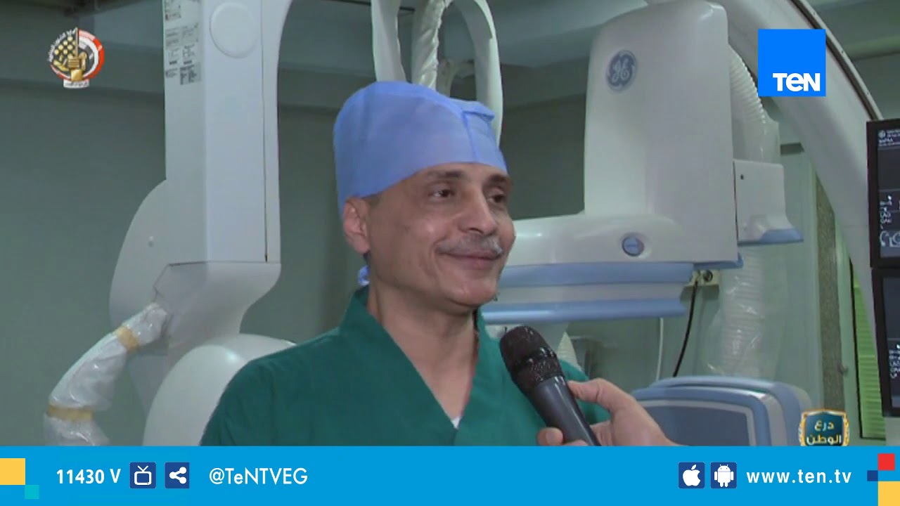 درع الوطن | حلقة خاصة من داخل المجمع الطبي للقوات المسلحة بالمعادي