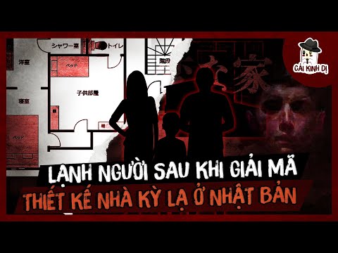 Video: Một chiếc ghế dài với nệm chỉnh hình là đồ nội thất tiện nghi cho một ngôi nhà ấm cúng