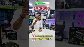 UNDER ₹70,000k GAMING PC BUILD #pcbuilding #pcgamer #gamingshorts #rtx3050 #ryzen5 #gamingcabinet