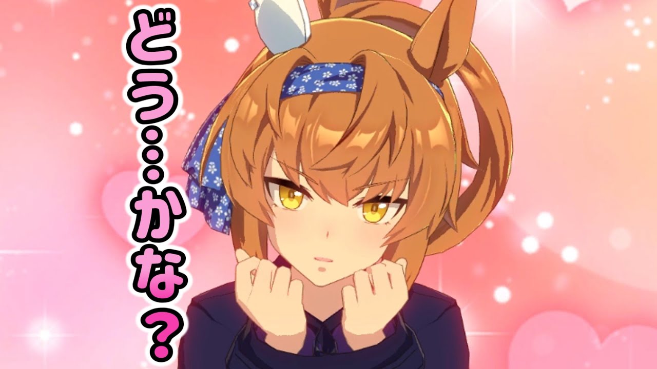 フリオーソ ウマ娘】Furioso - Towels - Uma Musume Pretty Derby