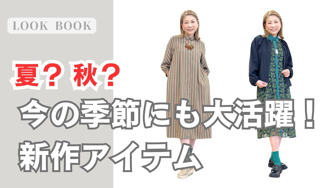 良デザイン◎ HIROKO BIS ギャザー デザイン ジャケット R565 【この 