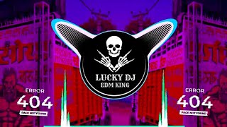 Padne Ne Aayi Tera Ashiqui Main Dhyan Se Dj Remix Hard Bass Vibration Mix | LuCkY_Dj