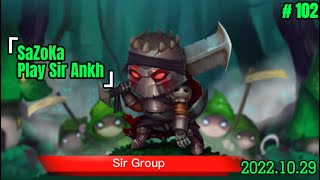 Mushroom wars 2 (SaZoKa) Play sir ankh E102 screenshot 3