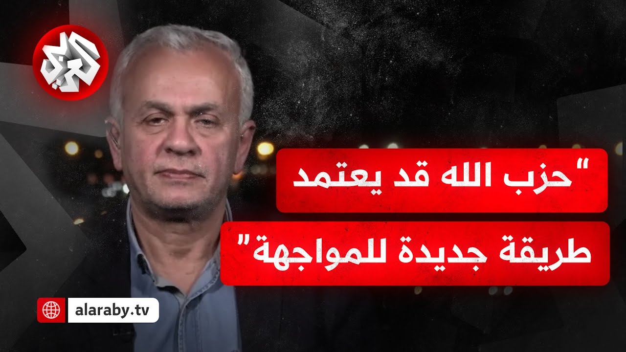 ما الذي يستطيع حزب الله فعله لرفض تمديد مهلة انسحاب إسرائيل من جنوب لبنان؟