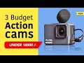 Best Action Camera Under 10000 RS 🔥 Best Budget Action Camera 2021 // 4k Action Camera for Vlogging