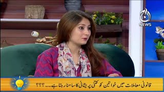 Pakistan is ready to talk about divorce now