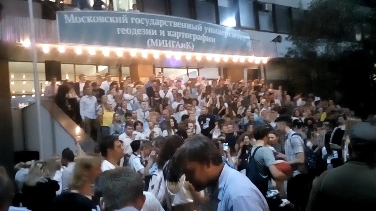 МИИГАиК 240 лет - YouTube