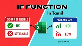 If Function in excel 🔥|| Tamil explanation💪🏻🔥||follow more videos @growwithme-s22 