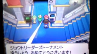ポケモンpwt 実況 Kobayou1106 Thewikihow ポケモンpwt 実況 Kobayou1106 Thewikihow