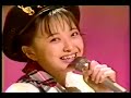 元気!元気!元気! 高橋由美子