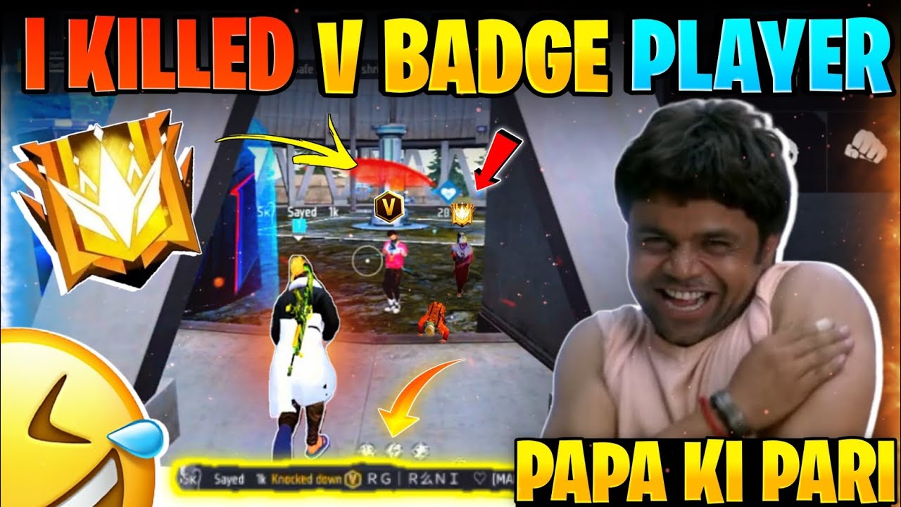 I KILLED V BADGE PLAYER RG RANI 😂 GRANDMASTER LOBBY 😲 - GARENA FREE ...