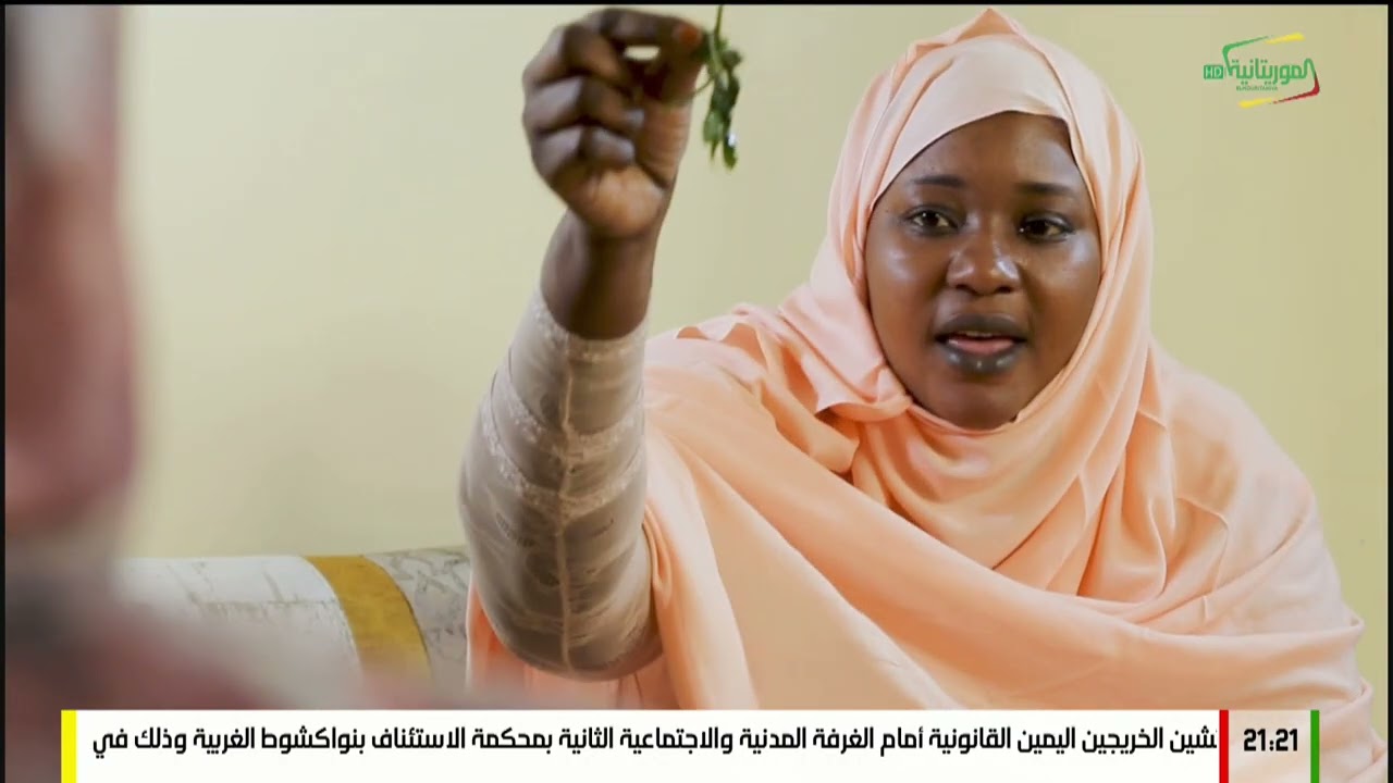 يوميات القنطير 4 .. الحلقة 17