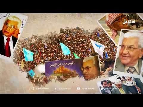 #فيصل_بن_شملان نزاهة عابرة للزمان والمكان