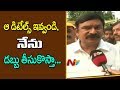 Submit Bills...Take Money for Polavaram: Vishnu Kumar Raju