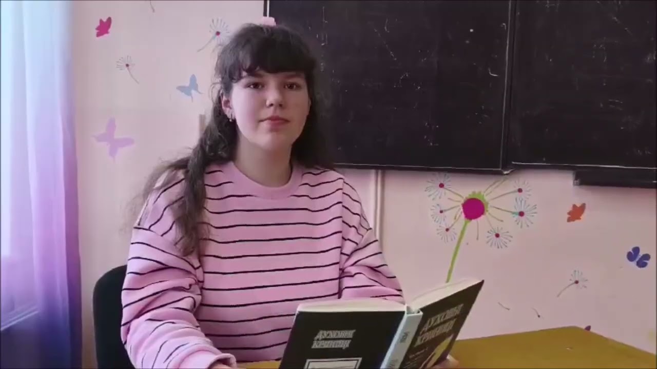 Діти Гаркушинської гімназії вітають із Всесвітнім Днем поезії!