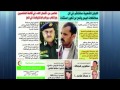 تطورات المشهد اليمني