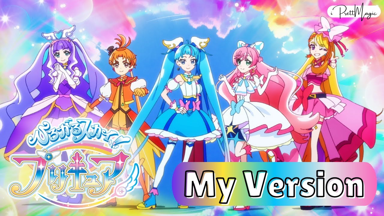 My Blog — Soaring Sky! Precure! - Hirogaru Sky! Precure 